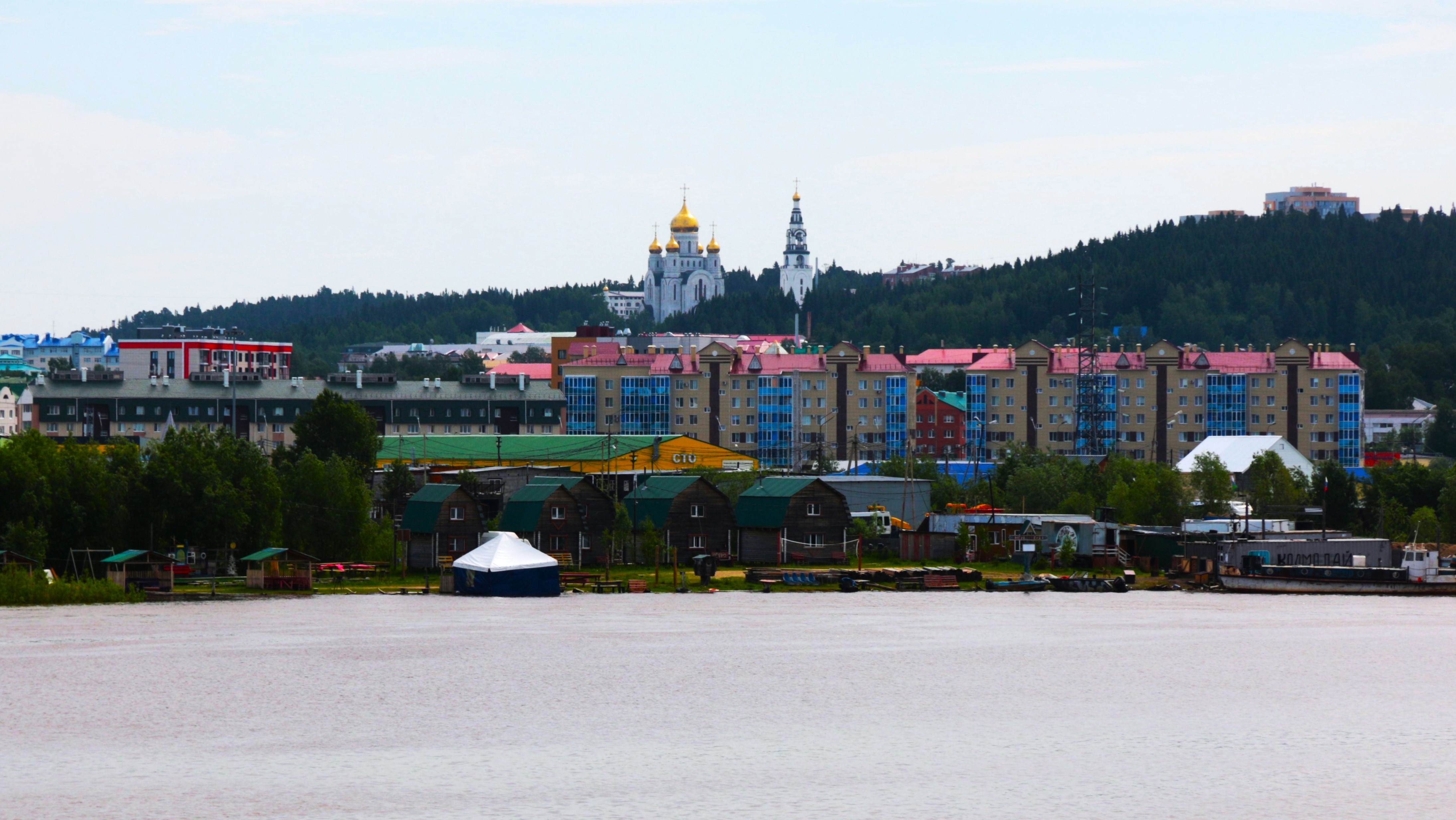 Ханты-Мансийск